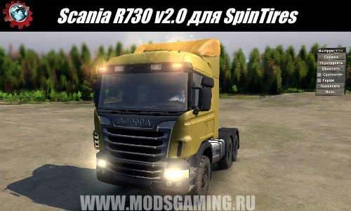 SpinTires download mod Truck Scania R730 v2.0