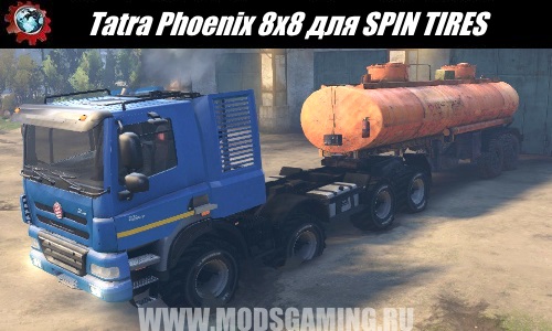 SPIN TIRES download mod truck Tatra Phoenix 8x8 for 03/03/16