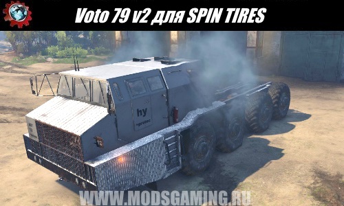 SPINTIRES download mod truck Voto 79 v2