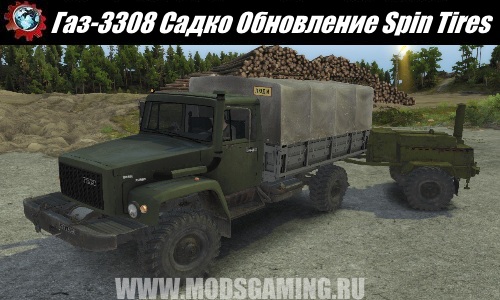 Spin Tires download mod Truck Gas-3308 "Sadko" Update