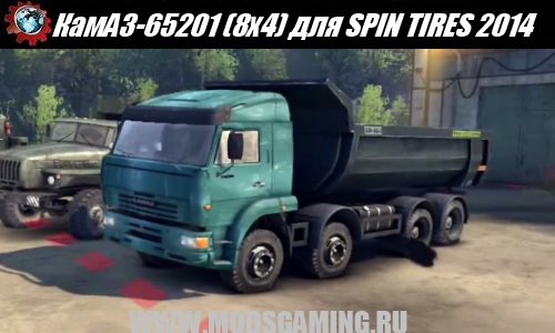 SPIN TIRES 2014 download mod car KAMAZ-65201 (8x4)