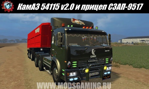 Farming Simulator 2015 download mod truck KamAZ 54115 v2.0 and trailer SZAP-9517