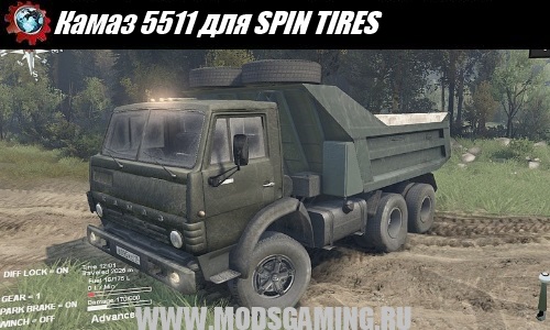 SPIN TIRES download mod dumper truck Kamaz 5511