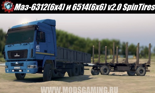 SpinTires download mod truck MAZ-6312 (6x4) and 6514 (6x6) v2.0