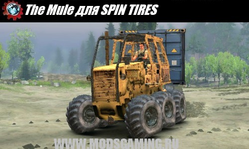 SPIN TIRES download mod tractor The Mule