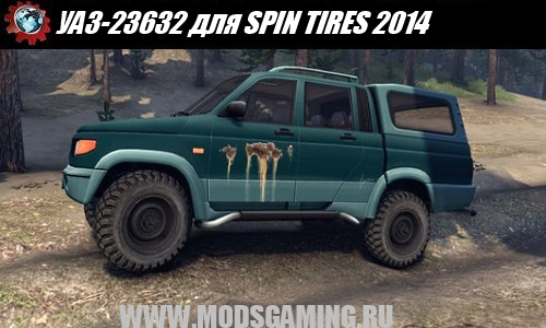 SPIN TIRES 2014 download mod car UAZ-23632
