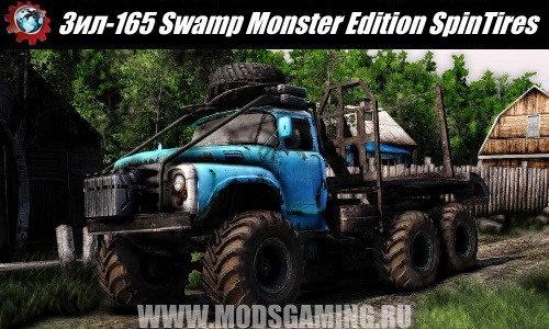 Spin Tires download mod Truck Zil-165 Swamp Monster Edition