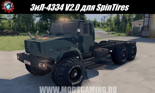Spin Tires download mod truck ZIL-4334 V2.0
