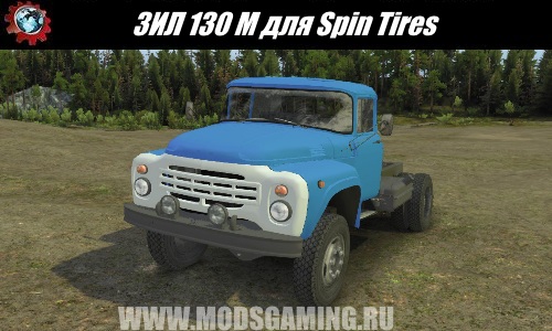 Spin Tires download mod Truck Zil 130 M