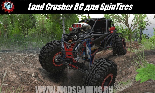 SpinTires download mod Buggy Land Crusher BC