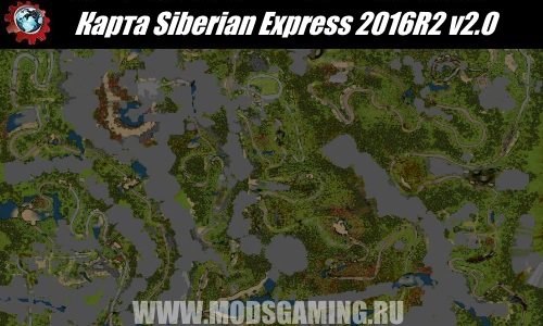 SPIN TIRES download map mod Siberian Express 2016R2 v2.0