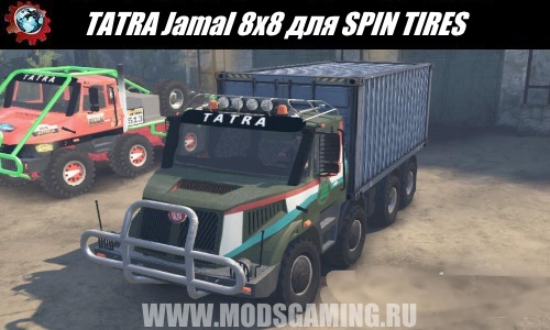 SPIN TIRES download mod truck TATRA Jamal 8x8 for 03/03/16