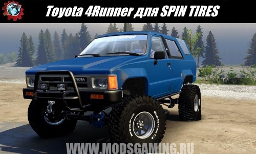 SPIN TIRES download mod SUV Toyota 4Runner