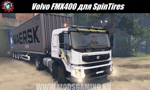 Spin Tires download mod Truck Volvo FMX 400