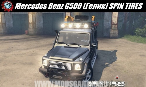 SPIN TIRES download mod SUV Mercedes Benz G500 (Helice) for 03/03/16