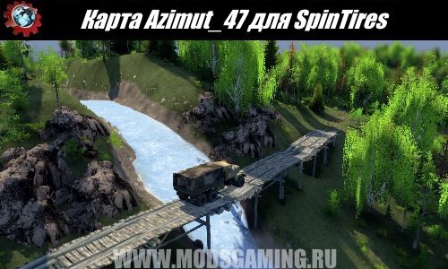 SpinTires download map mod Azimut_47
