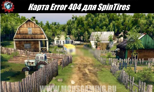 SpinTires download Fashion Map Error 404