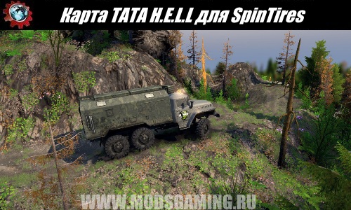 SpinTires download map mod TATA H.E.L.L