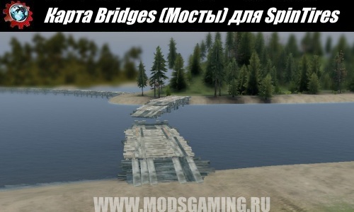 SpinTires download map mod Bridges