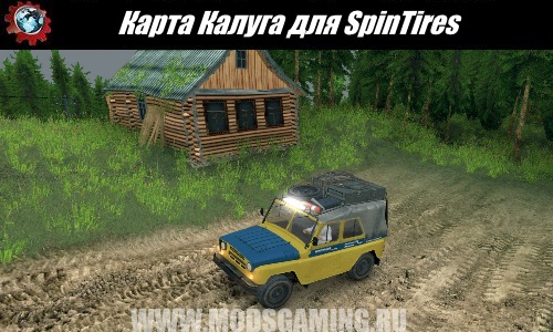 SpinTires download map mod Kaluga