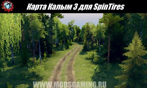 SpinTires download map mod Kalym 3