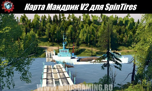 SpinTires download map mod Mandrik V2