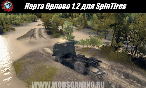 SpinTires download map mod Orlov 1.2