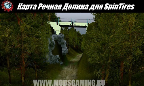 SpinTires download Fashion Map River Valley