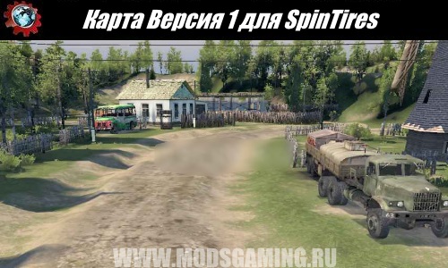 SpinTires download map mod version 1