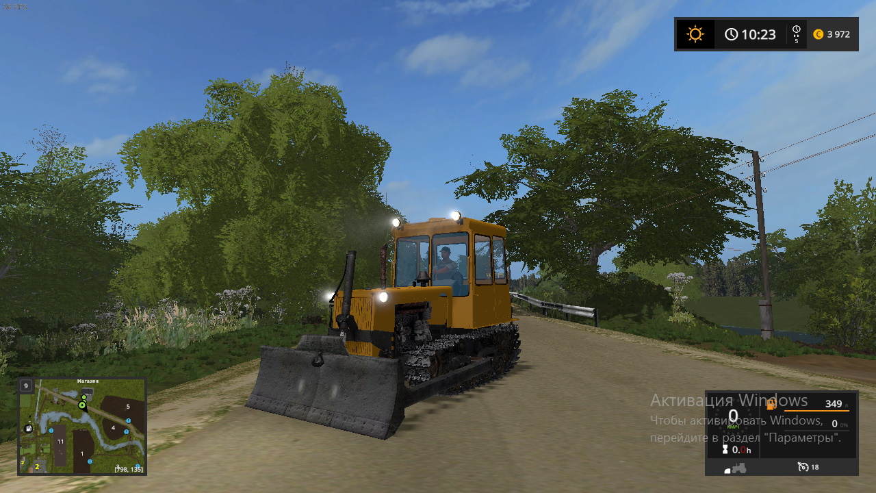 Moд ДТ-75 МЛ color v1.0.0.0 для Farming Simulator 2017 thumbnail 3