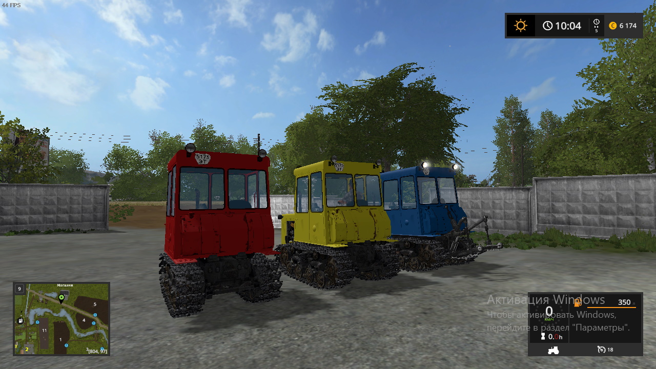 Moд ДТ-75 МЛ color v1.0.0.0 для Farming Simulator 2017 thumbnail 2