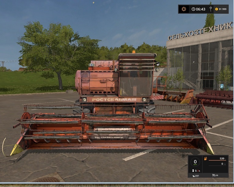 МОД Дон-1500A ДЛЯ FARMING SIMULATOR 2017