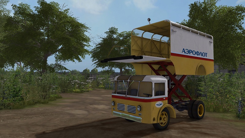Мод Автолифт АЛ-1 версия 1.0 для Farming Simulator 2017 thumbnail 2