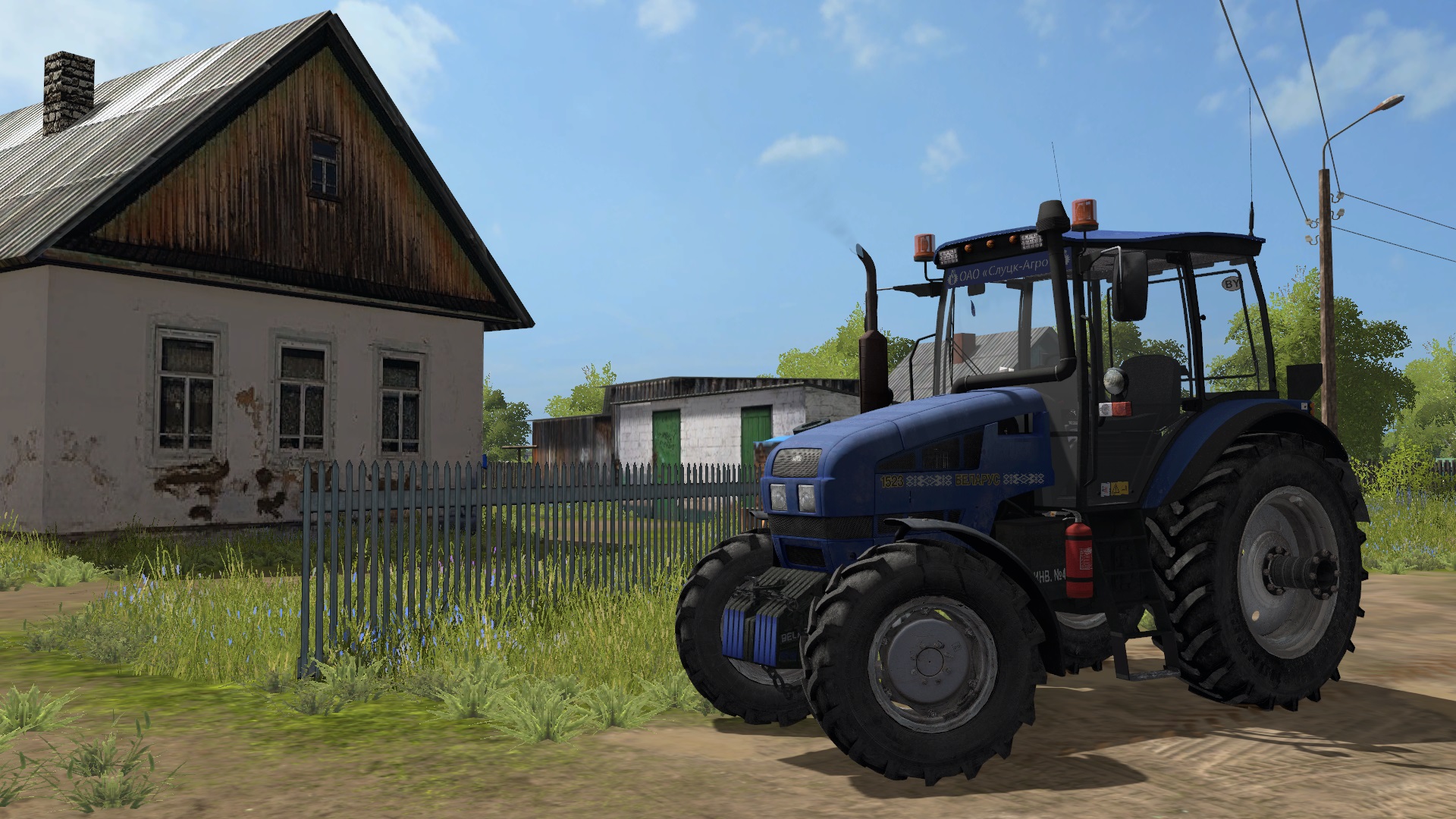 МОД МТЗ-1523 V1.0 ДЛЯ FARMING SIMULATOR 2017