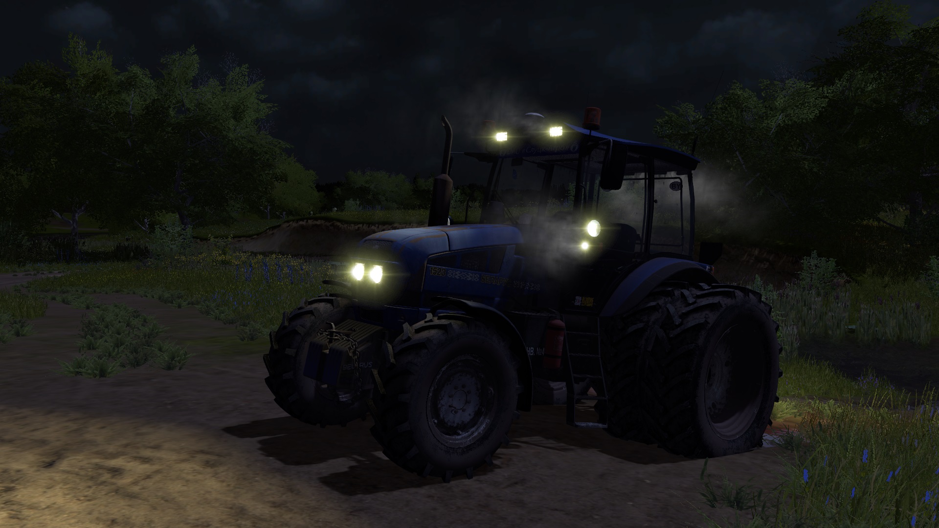 МОД МТЗ-1523 V1.0 ДЛЯ FARMING SIMULATOR 2017 thumbnail 5