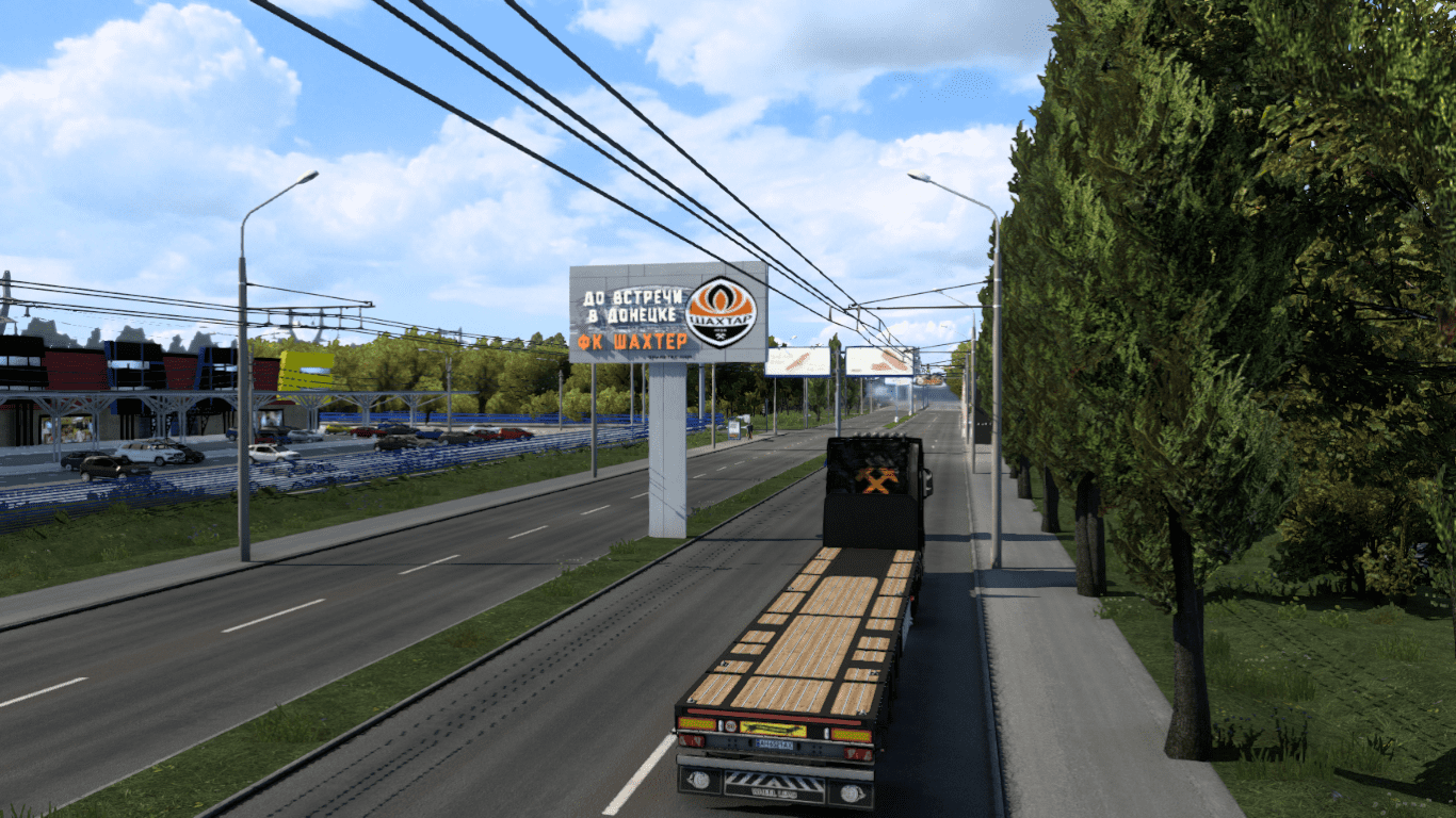 МОД Карта Донбасса v1.47 ДЛЯ EURO TRUCK SIMULATOR 2 - ETS 2 Карты  <!--if(Euro Truck Simulator 2)-->- Euro Truck Simulator 2<!--endif--> -  Моды - MODSGAMING.RU - Моды для FS 19, SpinTires, BeamNG, ETS2