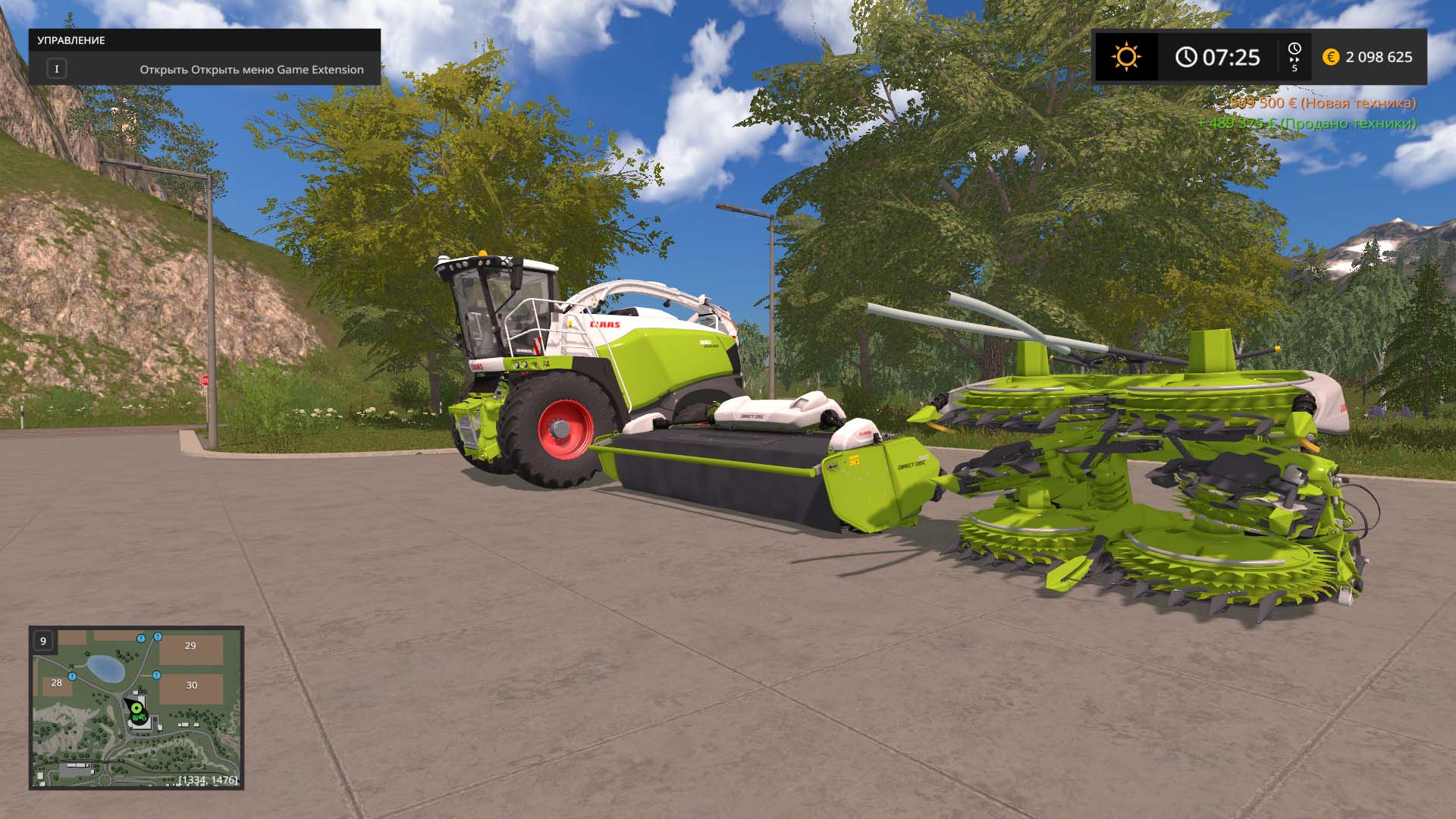 MOД CLAAS PACK V 1.2.0.0 ДЛЯ FARMING SIMULATOR 2017 thumbnail 4