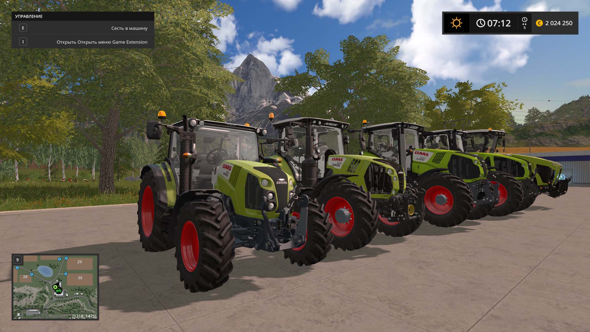 MOД CLAAS PACK V 1.2.0.0 ДЛЯ FARMING SIMULATOR 2017