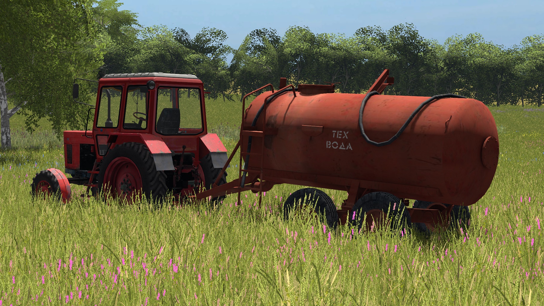 МОД РЖТ-4М БОЧКА V1.0 ДЛЯ FARMING SIMULATOR 2017