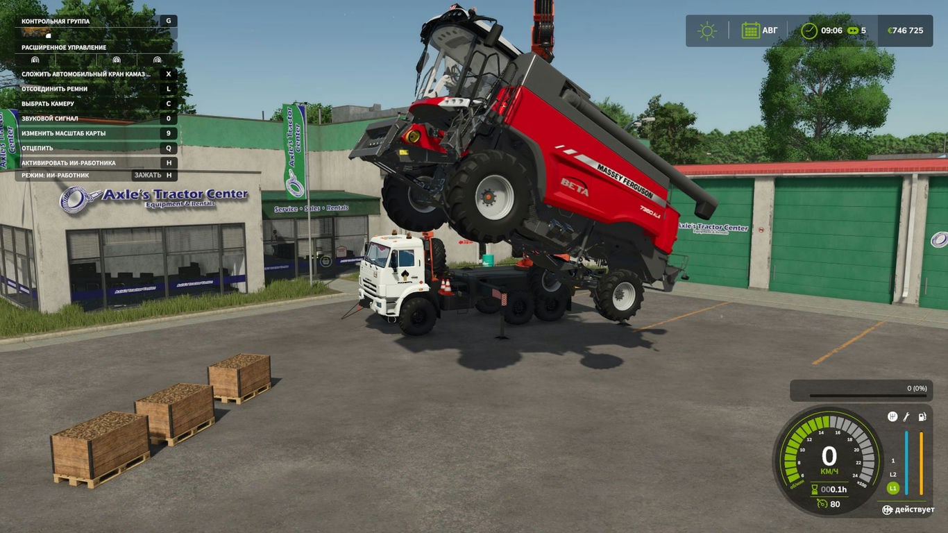 МОД Crane traverse 2 FS25 v1.0.0.0 (1.10.x) ДЛЯ FARMING SIMULATOR 2025 thumbnail 4