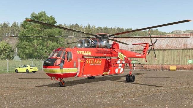 МОД S64