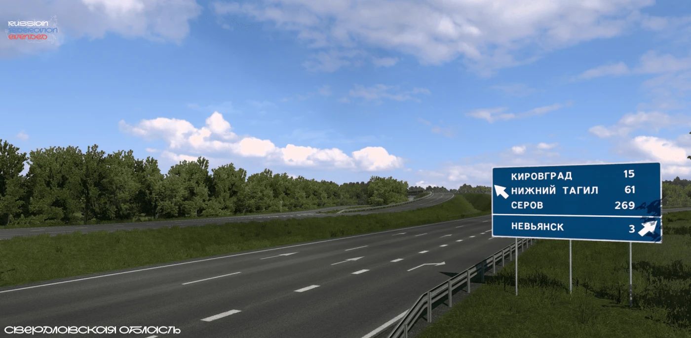 МОД Russian Federation Extended v5.0.1.58 ДЛЯ EURO TRUCK SIMULATOR 2