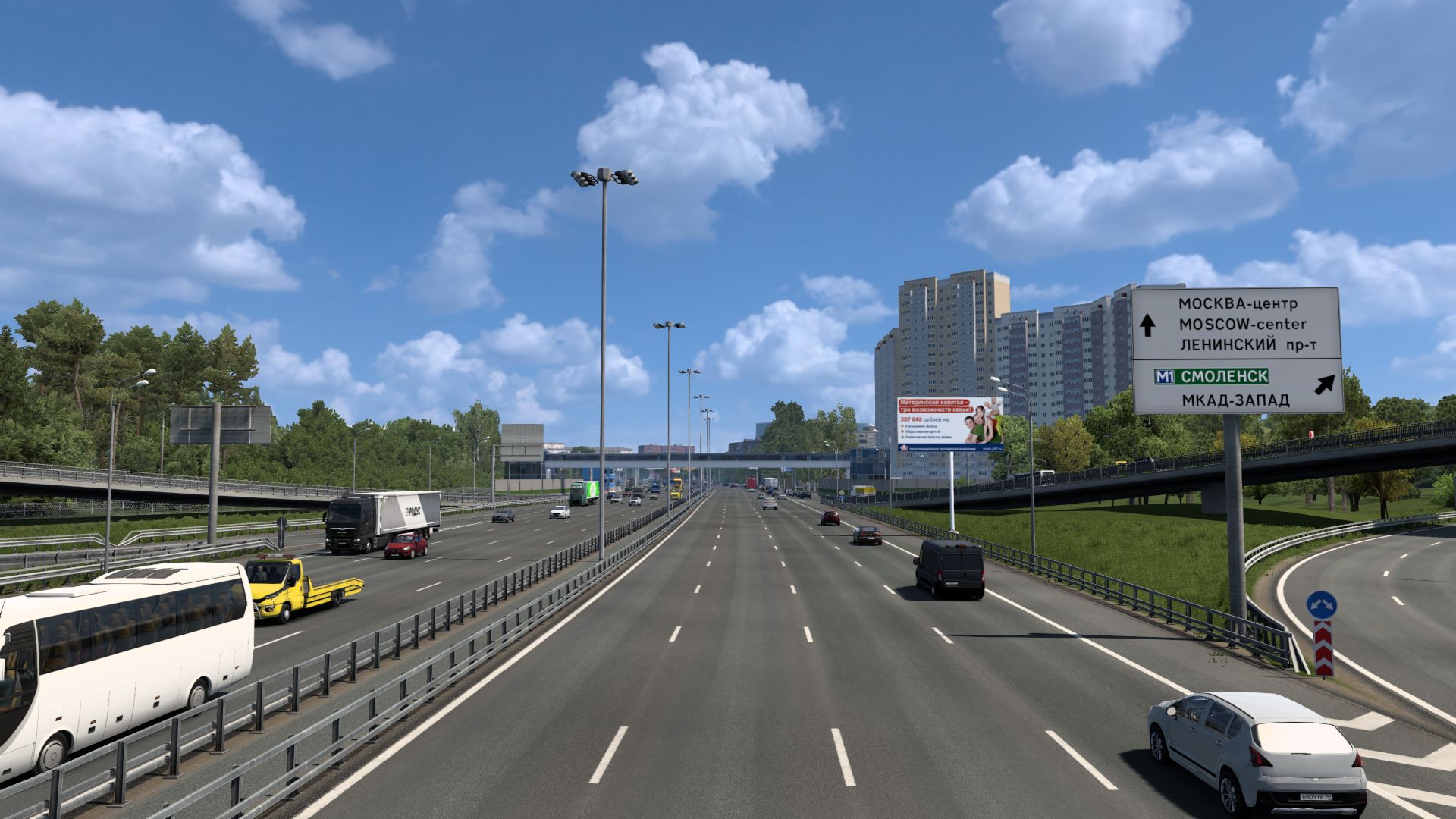 МОД RusMap v2.59 ДЛЯ EURO TRUCK SIMULATOR 2 thumbnail 2
