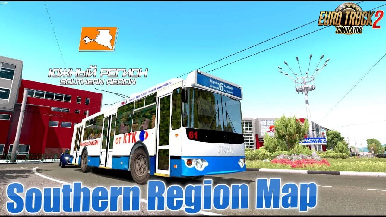 МОД Южный Регион v1.59 ДЛЯ EURO TRUCK SIMULATOR 2