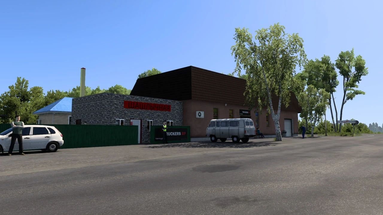 МОД Карта «Алтай» v1.7.2.1 ДЛЯ EURO TRUCK SIMULATOR 2 thumbnail 3