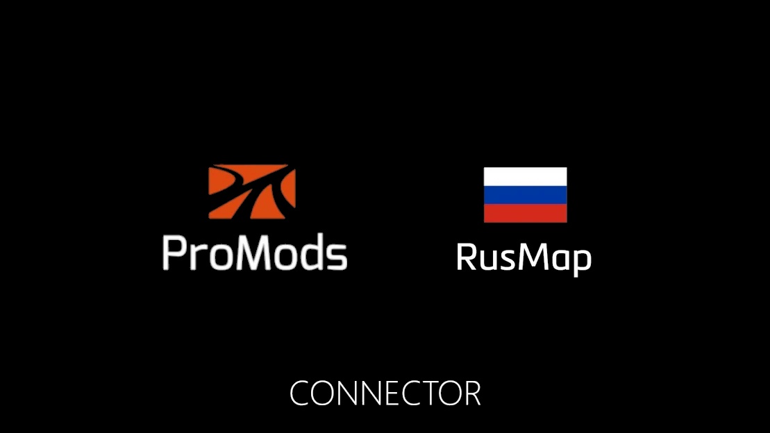 МОД ProMods RusMap Connector v1.59 ДЛЯ EURO TRUCK SIMULATOR 2