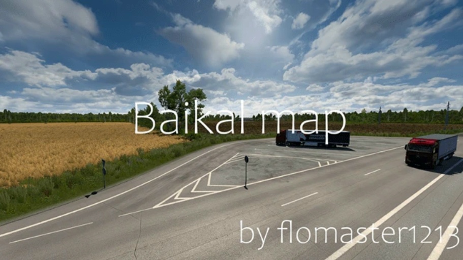 МОД Baikal Map v3.0 ДЛЯ EURO TRUCK SIMULATOR 2