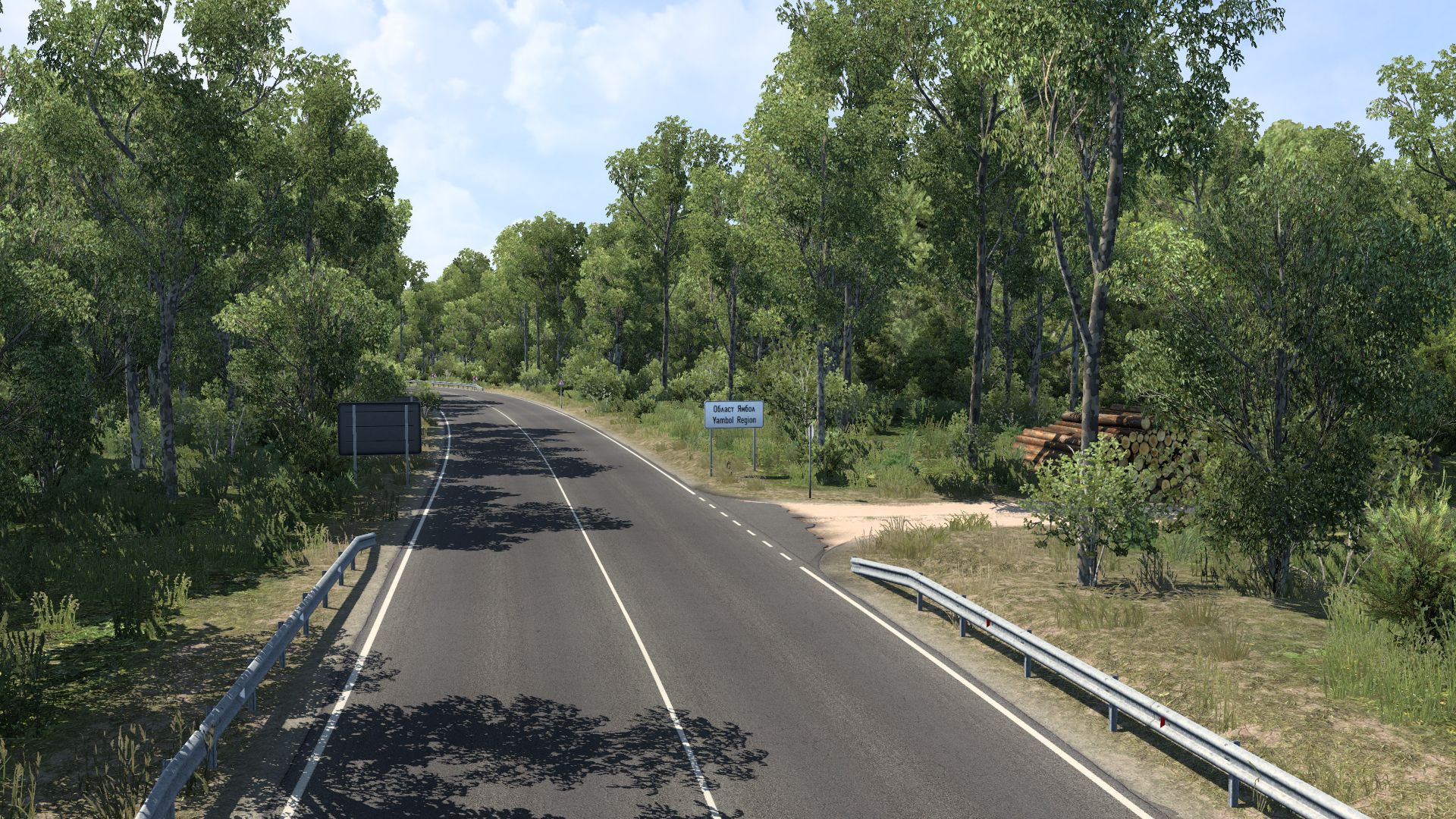 МОД Bulgaria in Focus v1.36 ДЛЯ EURO TRUCK SIMULATOR 2 thumbnail 3