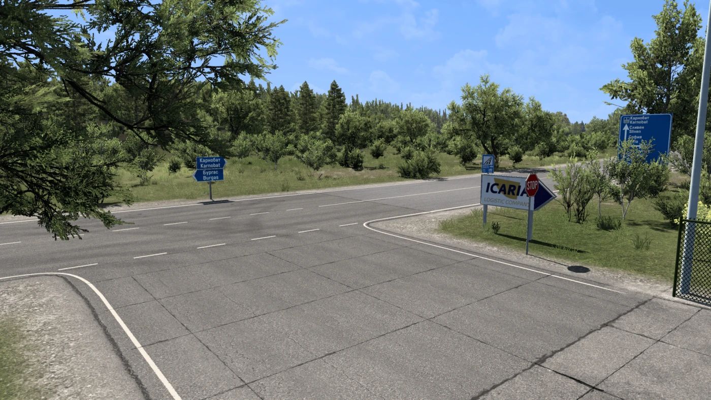 МОД Bulgaria in Focus v1.37 ДЛЯ EURO TRUCK SIMULATOR 2 thumbnail 2