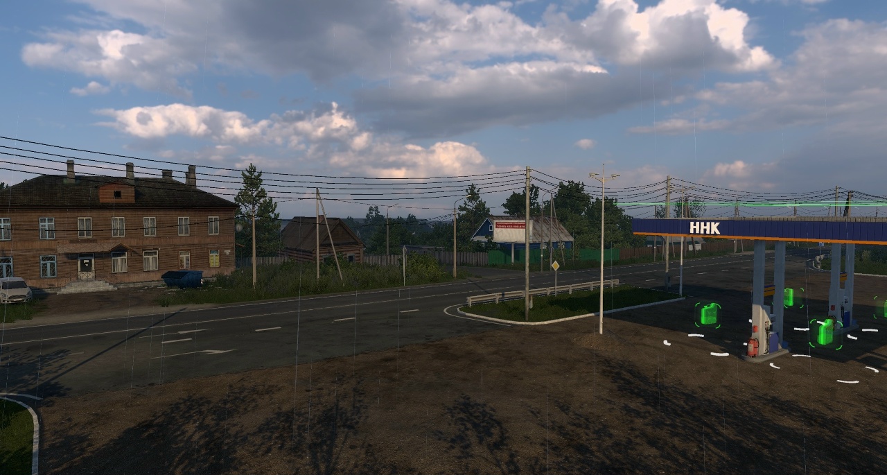 МОД Карта Амур v1.0.1 ДЛЯ EURO TRUCK SIMULATOR 2 thumbnail 2